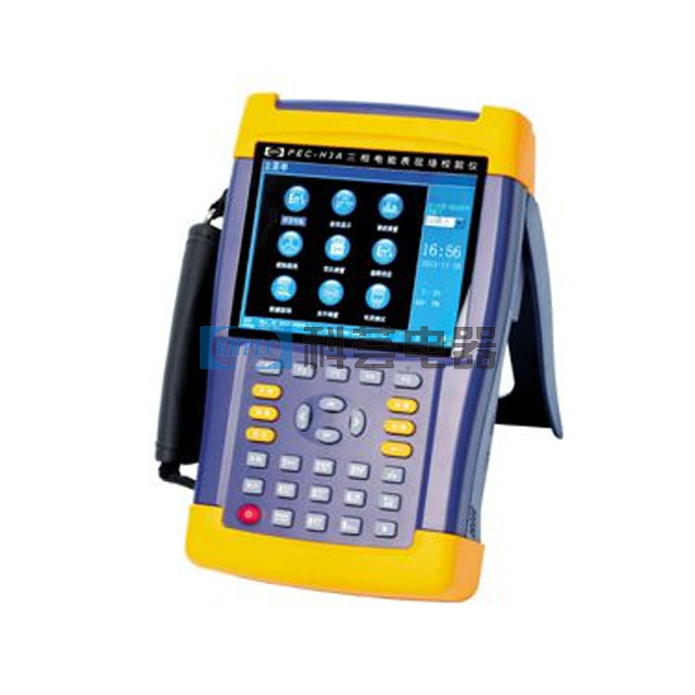 Three-phase energy meter field calibrator