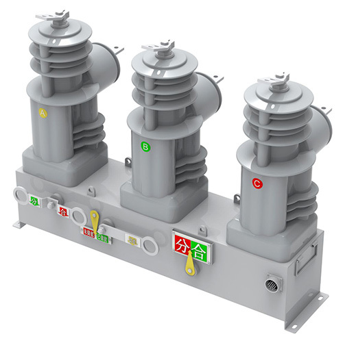 ZW32I-12T630 deep fusion pole-mounted circuit breaker